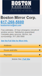 Mobile Screenshot of bostonmirrorcorp.com